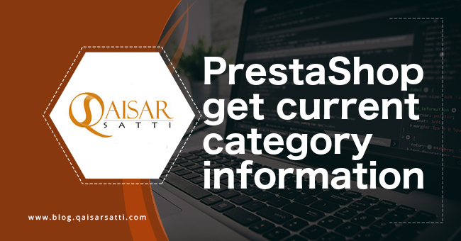 PrestaShop get current category information